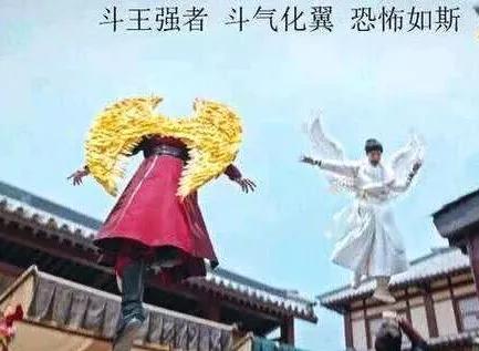 西方政治正确大逃杀:女权、LGBT、黑人谁能吃鸡?