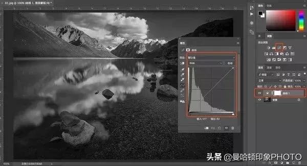 ps曲线不够平滑,ps曲线忘了羽化怎么解决