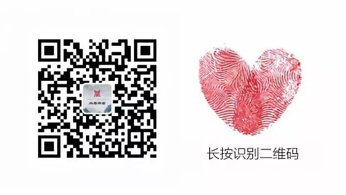 碧桂园疫情过后换房,碧桂园换房