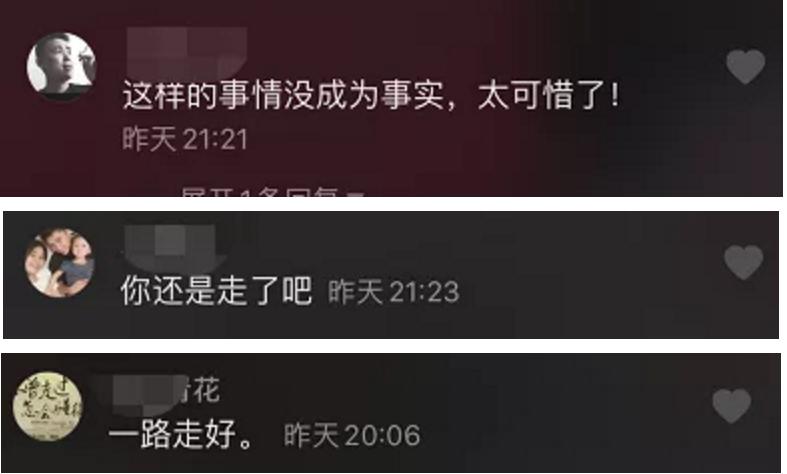 成龙面对外国人嘲讽,成龙年轻时候被女演员嘲讽