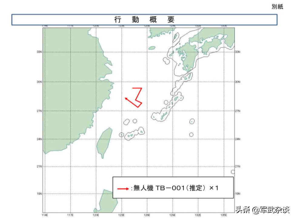 1天之内，中国2款无人机现身日本周边，逗日本空自、反航母两不误