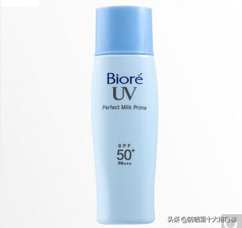 京东防晒霜销量第一名,2020年国货防晒霜排行榜10强