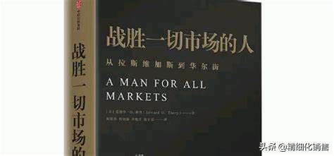 关于赌博的一些话,关于赌博打牌的话题