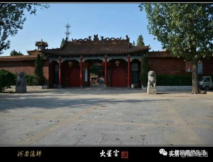 偃师高龙镇来历,高龙传说