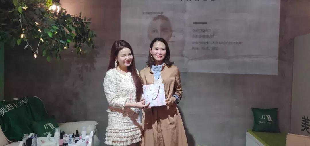 鏃ヨ耽闆嗗洟鏈夐檺鍏徃,鏃ヨ耽闆嗗洟