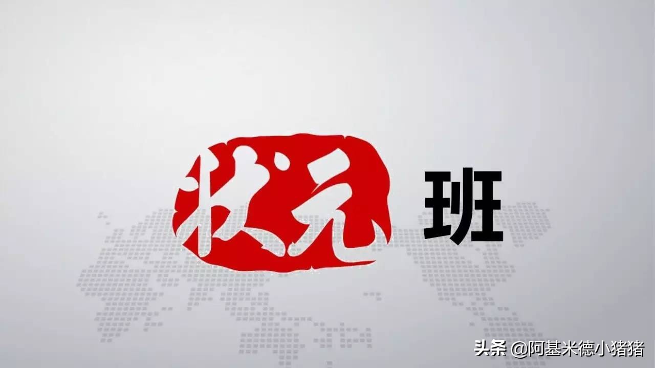 高中语文教师资格证学科知识考题,教师资格证高中语文知识点