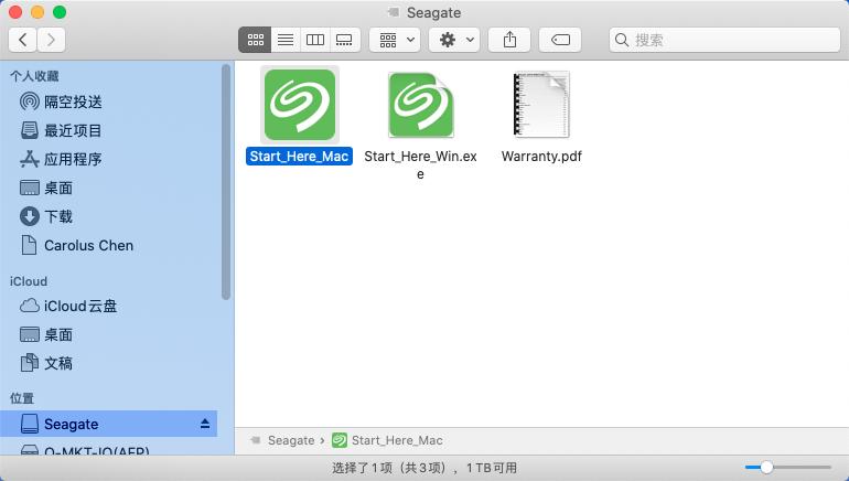中年人的妥协：Mac换surface，希捷小宝备移动固态体验