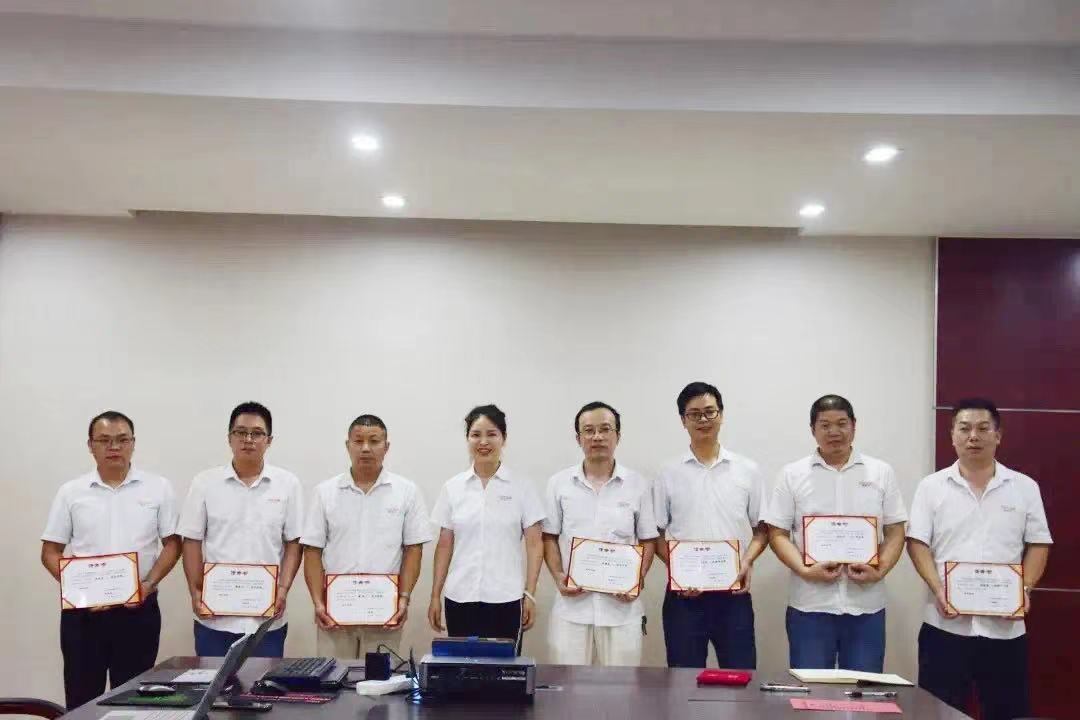 瑞能智慧科技公司,瑞能智慧科技有限公司照片