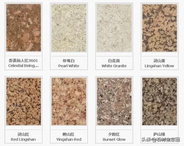 全套石材视频大全,石材大全查询