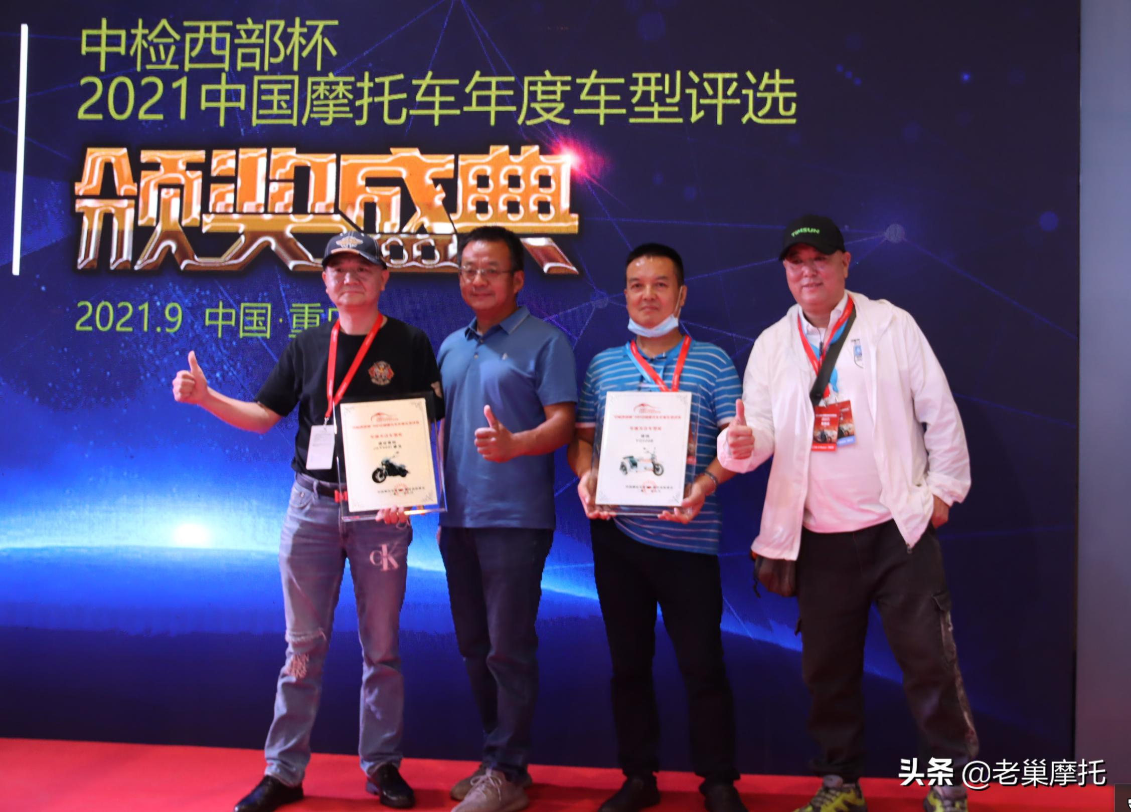 摩托车2019十佳,中国最好摩托车第一名