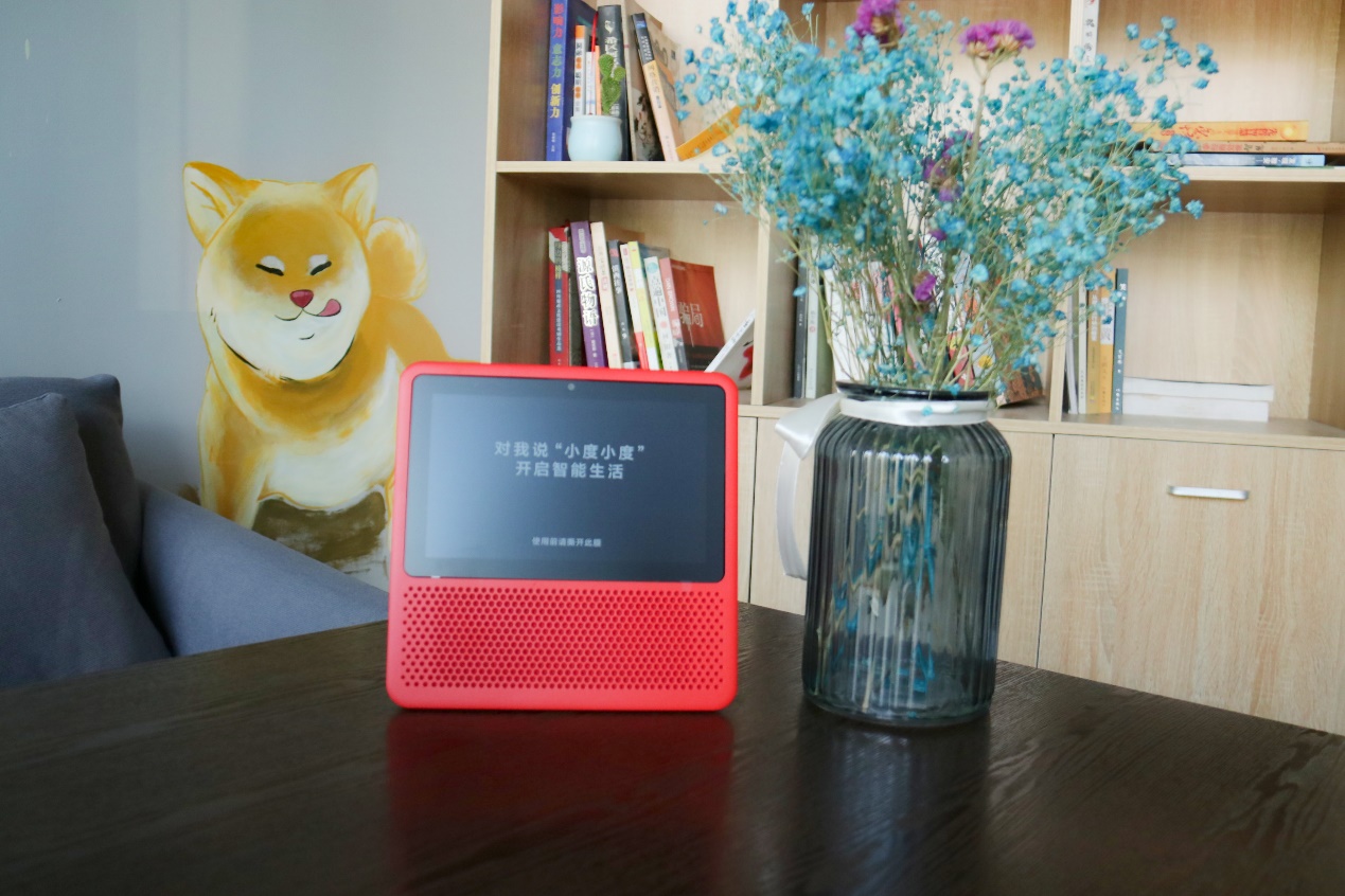 小度，小度，我想看甄嬛传！能看电视的小度在家1S上手实测