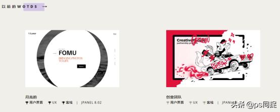 有什么好的国外设计网站推荐,豪宅设计灵感网站分享大全