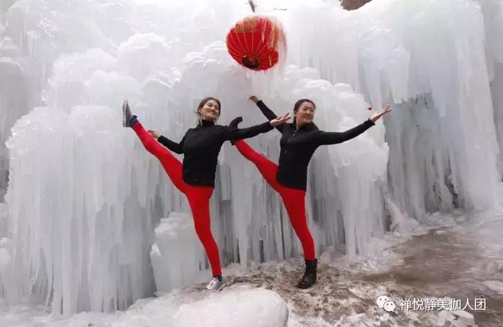 禅悦静美丽人，挑战冰雪世界……