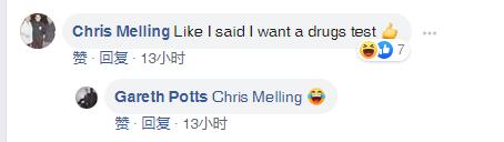 波茨打斯诺,波茨打进六强