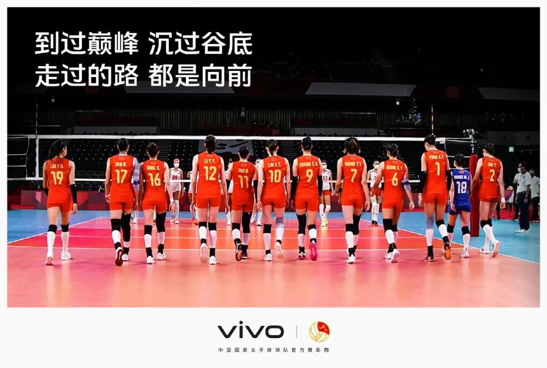 奥运会的顶级赞助商,奥运会各大品牌赞助商