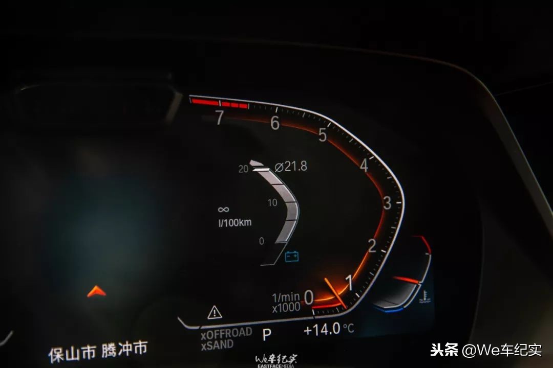 公路之王宝马x5最霸气的一款,公路最强suv