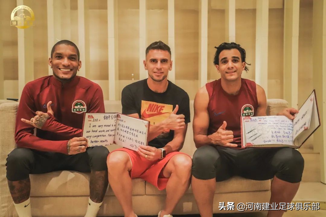 这份珍贵礼物送给26岁的建业足球