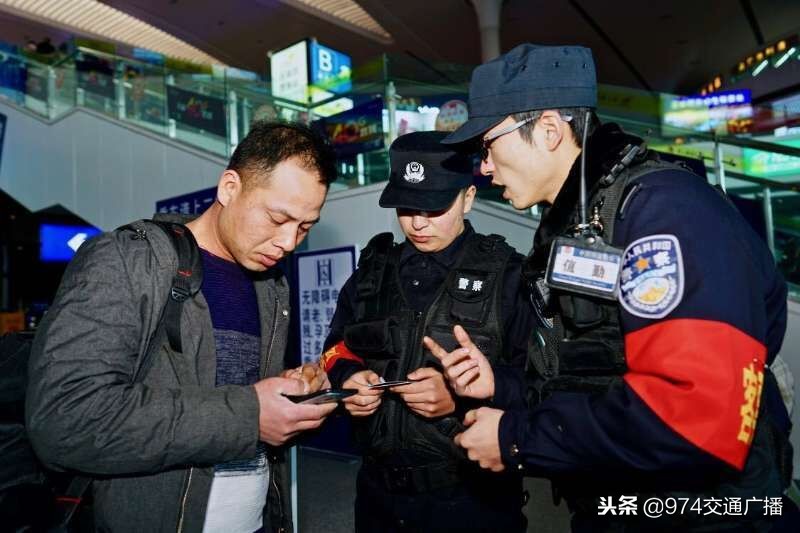 打击倒票最新消息,铁路专项行动打击倒票