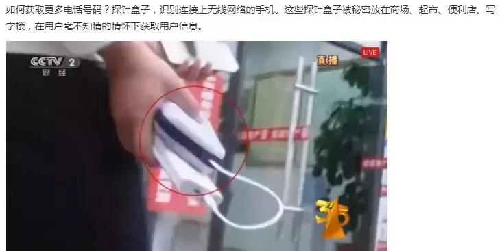 今年315假货曝光名单,315曝光的假货全部名单你一定用过