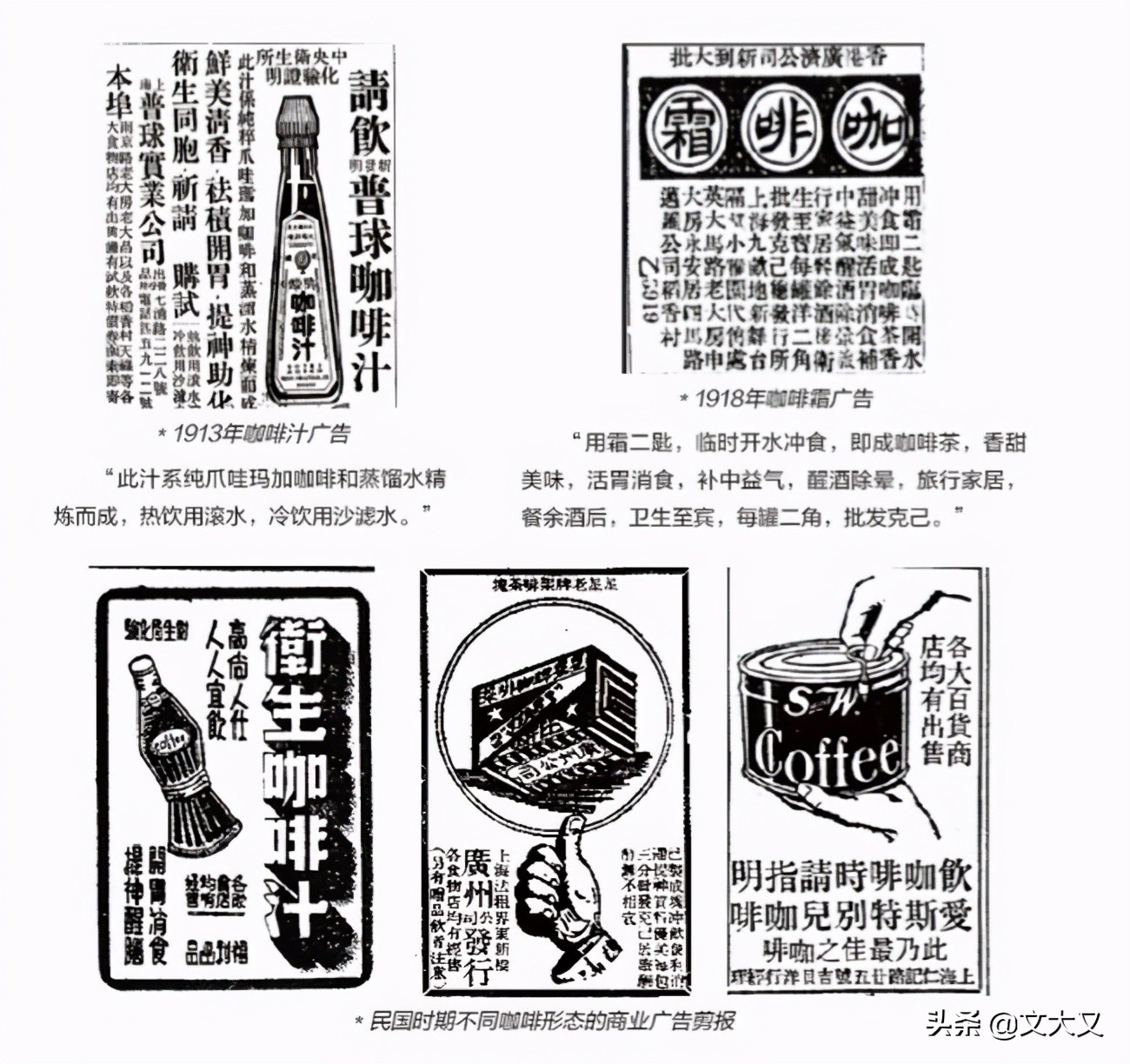 美食咖啡推荐,上海国际咖啡美食