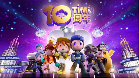 qq飞车被天美封号,被天美毁掉的游戏qq飞车