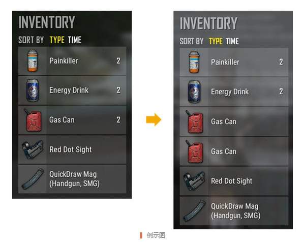 绝地求生更新的六个兵种模式,绝地求生什么时候更新沙漠之鹰