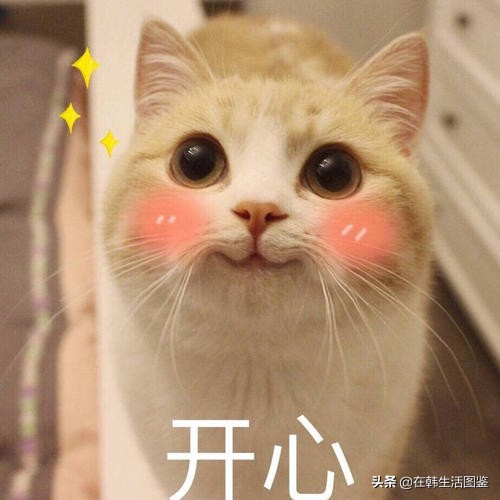 韩国水光肌护肤技巧,韩国超火三日水光肌护肤大法