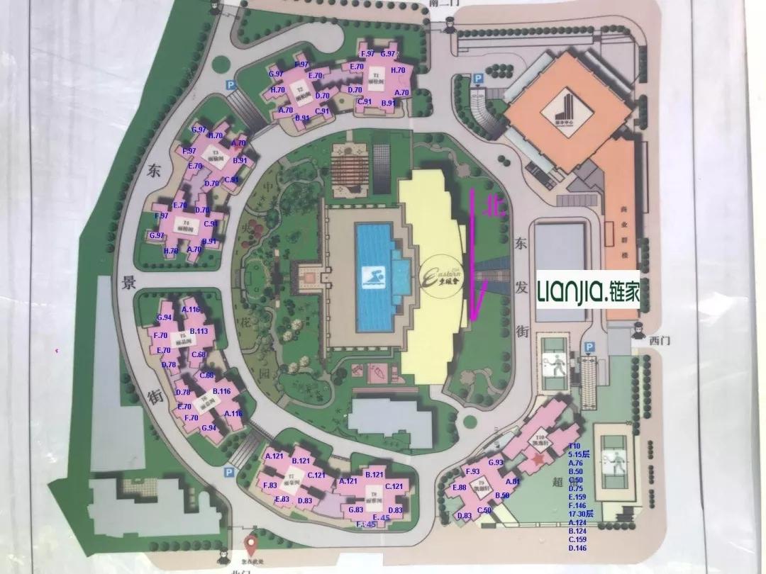 广州最高端的学区房,广州最牛掉价学区房