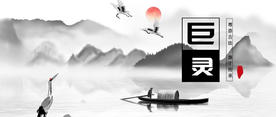 胃气衰败怎么补,胃气枯竭怎么治疗