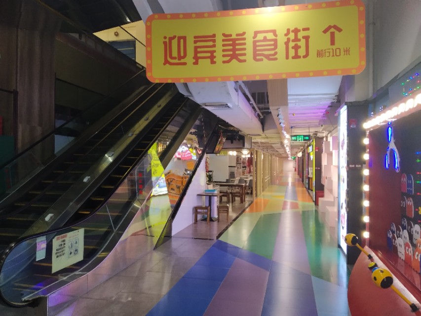 拱北地下商场购物攻略,拱北地下商场买衣服便宜吗