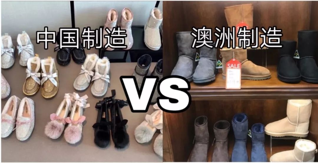 澳洲正宗的ugg,澳洲ugg正品经典款