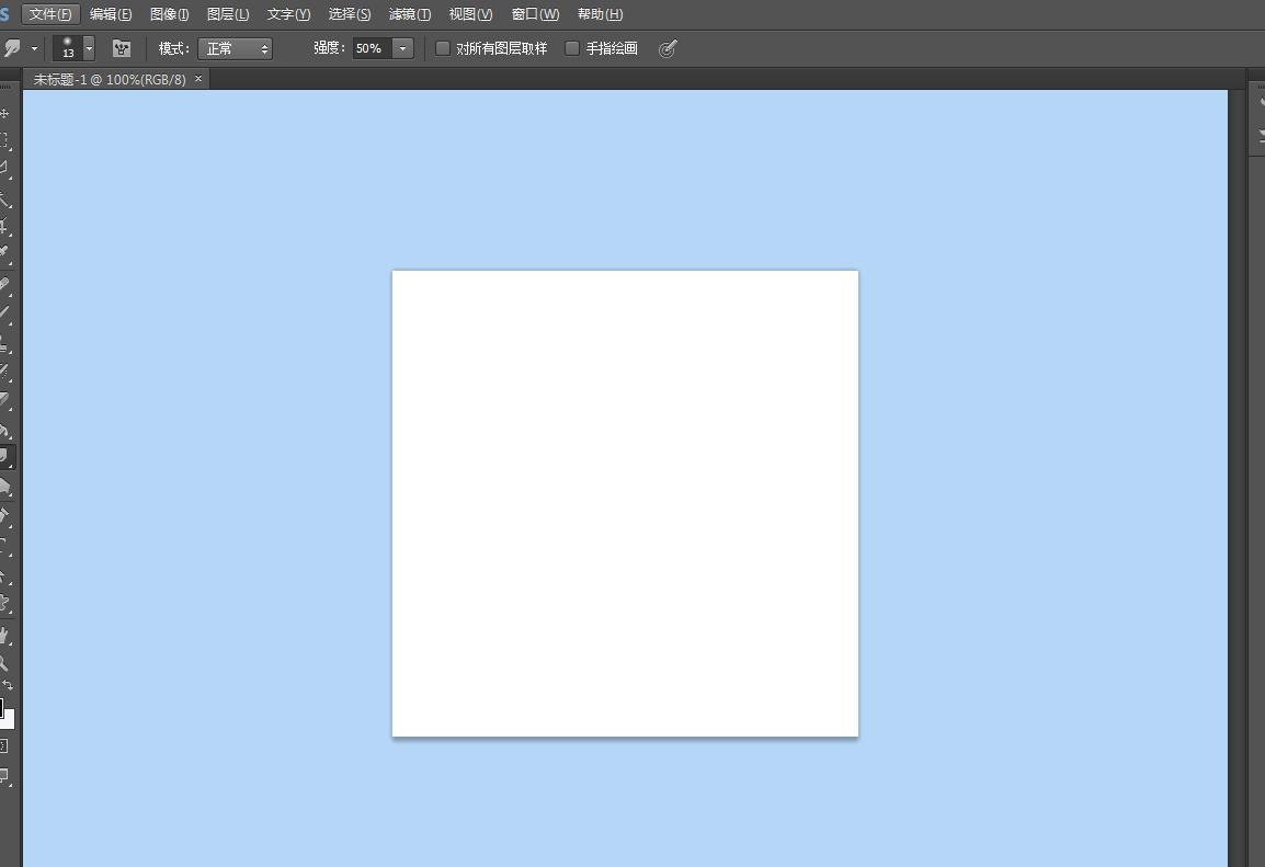 ps教程服装面料设计,ps裘皮服装效果图教程