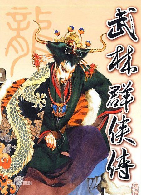 好玩又不腻的单机游戏推荐,游戏推荐休闲打发时间两人