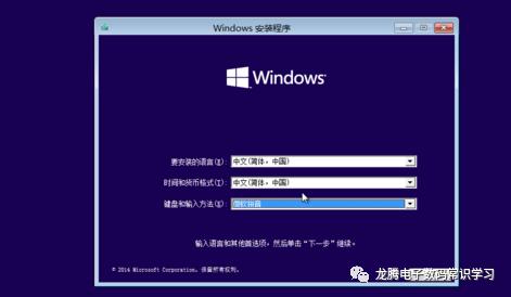macbookpro安装win10双系统,苹果笔记本双系统怎么重装win10