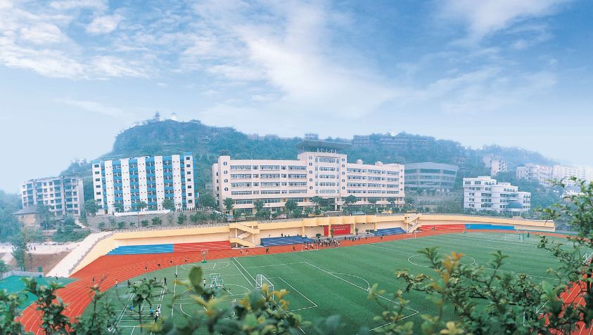 重庆最老的中学,重庆最古老的学校