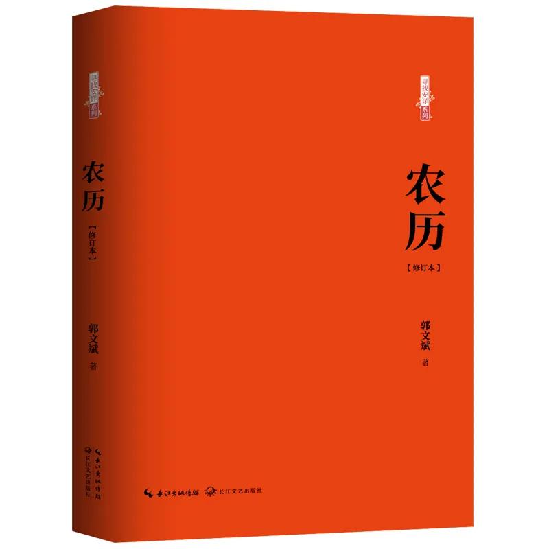 2019推荐小学生阅读书目,最新小学生高年级阅读推荐书目