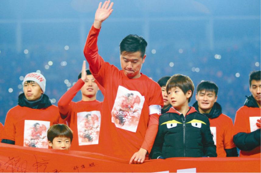 中国足坛最忠诚的王者命悬一线的辽足至今仍欠他一个道歉