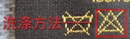 lv围巾401910真假鉴别,如何鉴别LV围巾