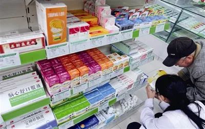 买药时一定要看清,药盒上这些字眼要慎买