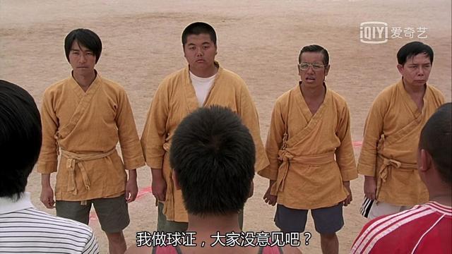 周星驰少林足球大师兄回来视频,周星驰电影少林足球完全篇