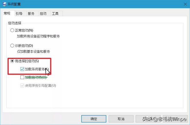 开机如何进入windows系统,如何在开机进入windows系统教学