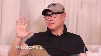 梁家辉谈追龙2,追龙2发布会王晶梁家辉