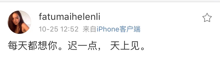 16岁女童怎么穿衣服才好看,16岁女孩穿搭怎么穿能像大人一点