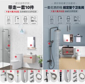 双十一你在购物我还是在练臀,双十一淘宝大作战