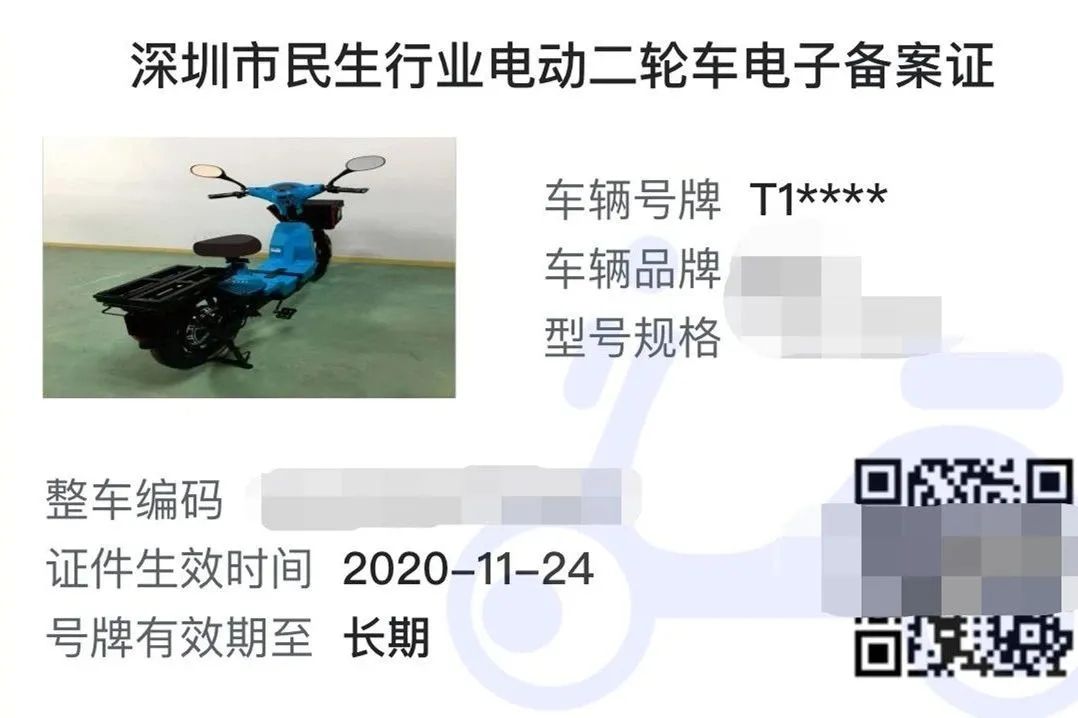 深圳外卖员不限电动车,深圳美团骑手没有车可以吗