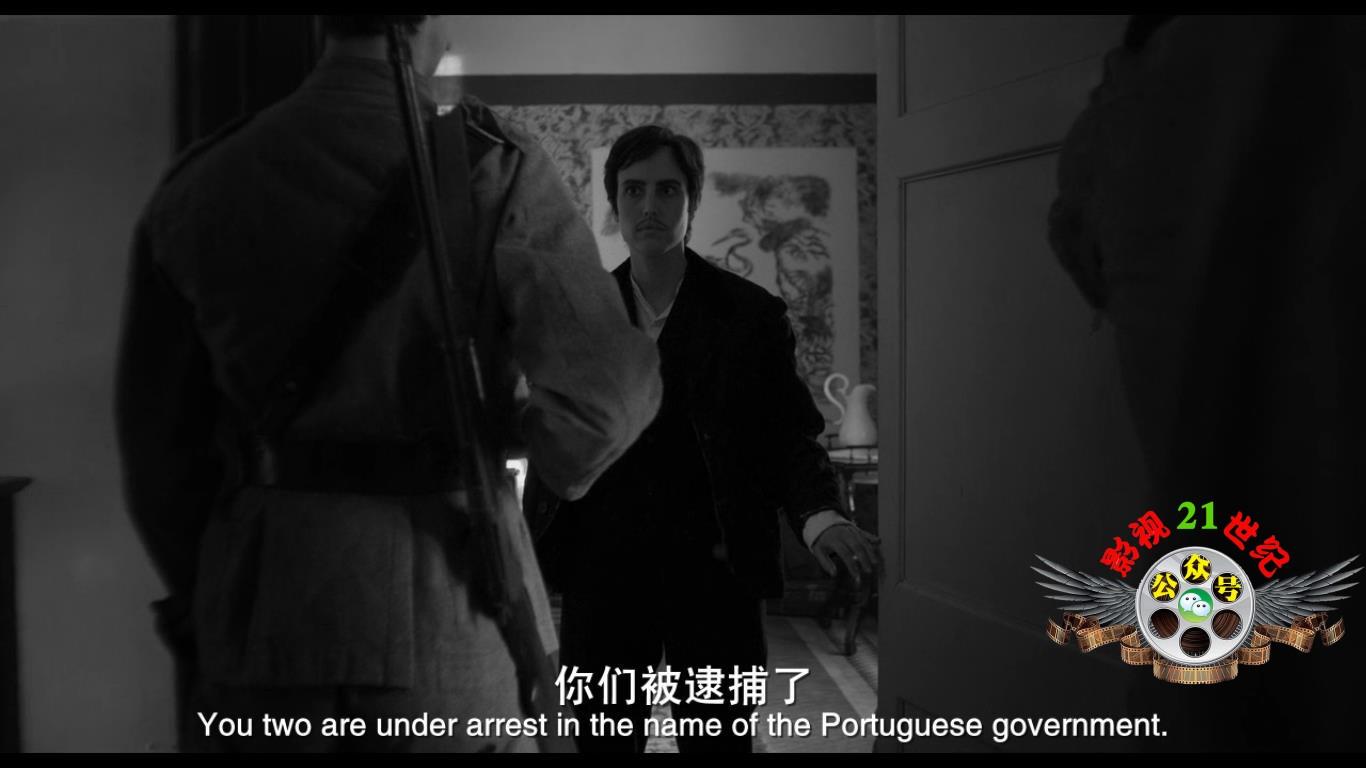 伊莉莎与玛瑟拉电影免费观看,伊莉莎与玛瑟拉电影完整版观看