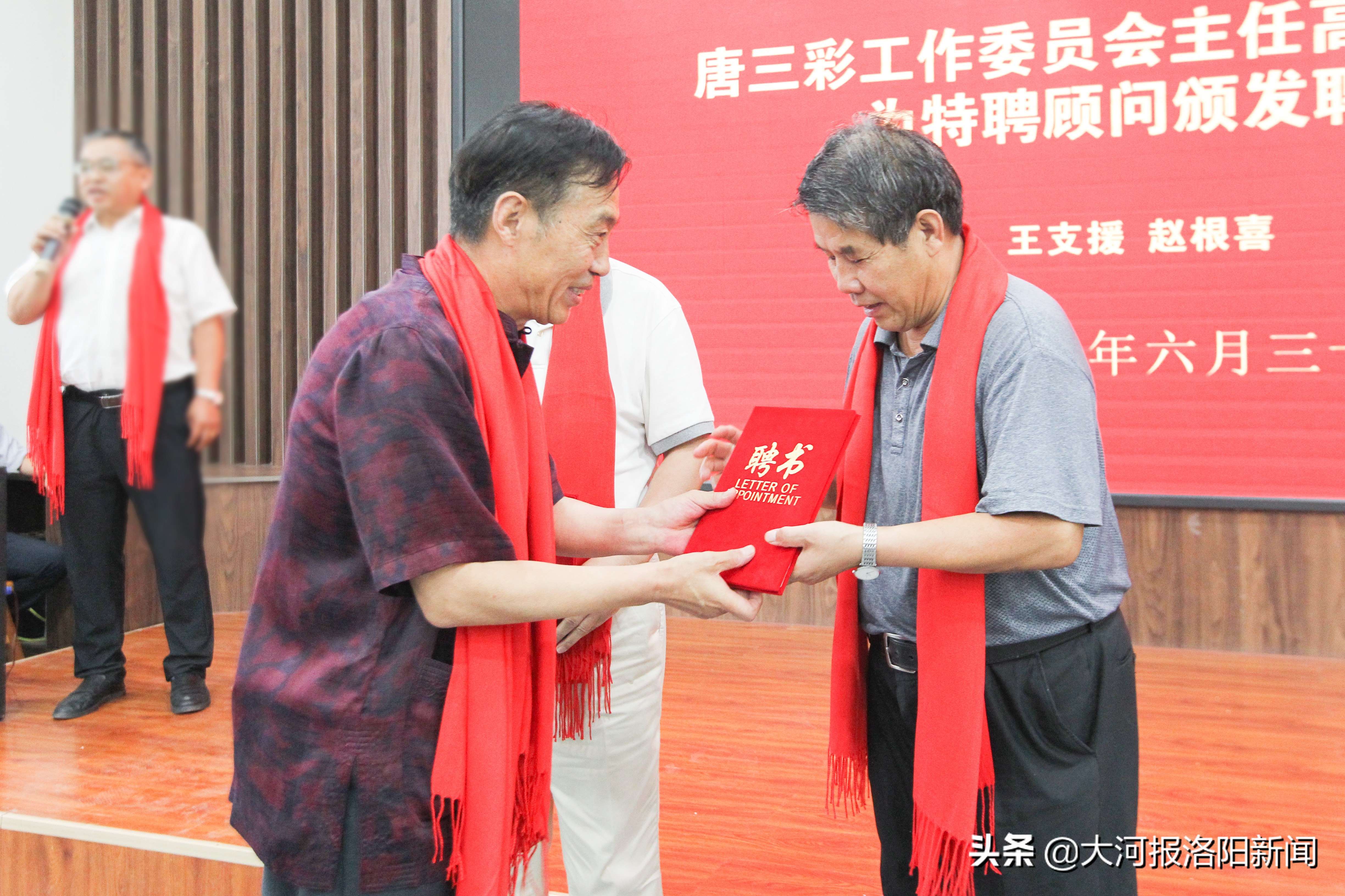 叫响品牌重振雄风!河南省工艺美术行业协会唐三彩工作委员会成立