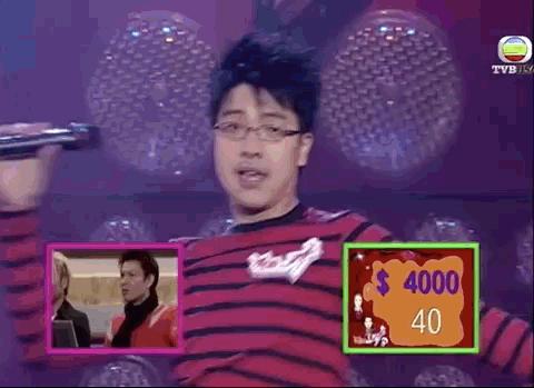 是许志安揽啜黄心颖残酷，还是残酷一叮残酷？