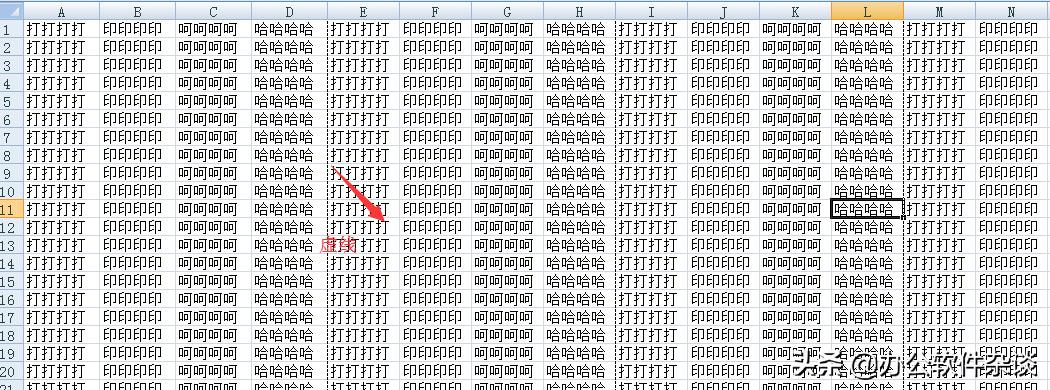 excel打印预览有图片但打印不出来,excel打印的时候怎么才能完整打印
