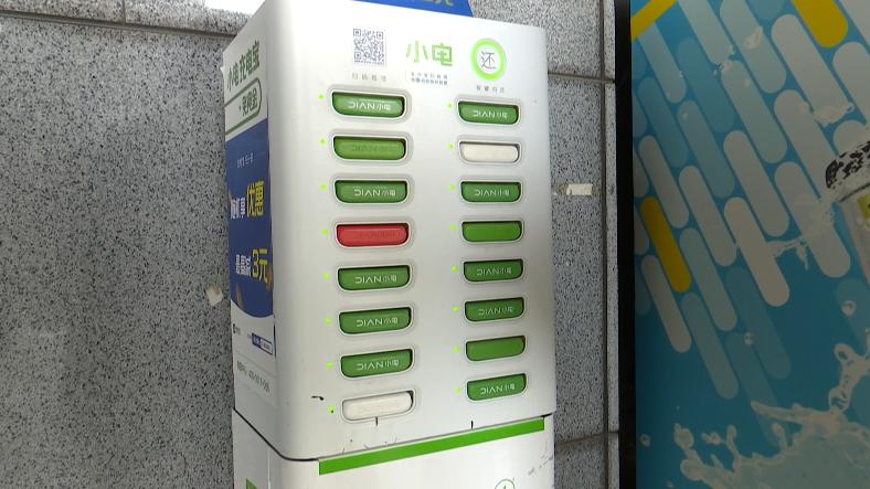 小电充电宝一直计费在哪里投诉,小电充电宝扣费60元怎么申诉